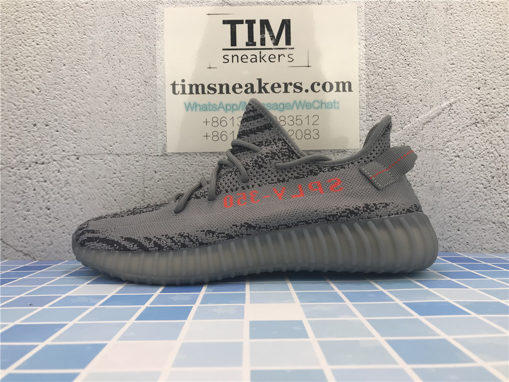 Yeezy Boost 350 V2 Beluga 2.0 - AH2203